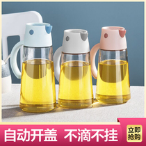 Glass oil pot household automatic opening and closing leak-proof kitchen oil seasoning bottle vinegar pot oil can balm soy sauce small oil bottle