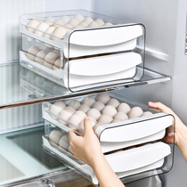 Egg collection box refrigerator with double-layer drawer-type anti-fall kitchen with egg-free plastic transparent shock proof