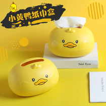 Tissue box creative cute cartoon home table desktop roll paper storage box bedroom living room coffee table drawing paper box