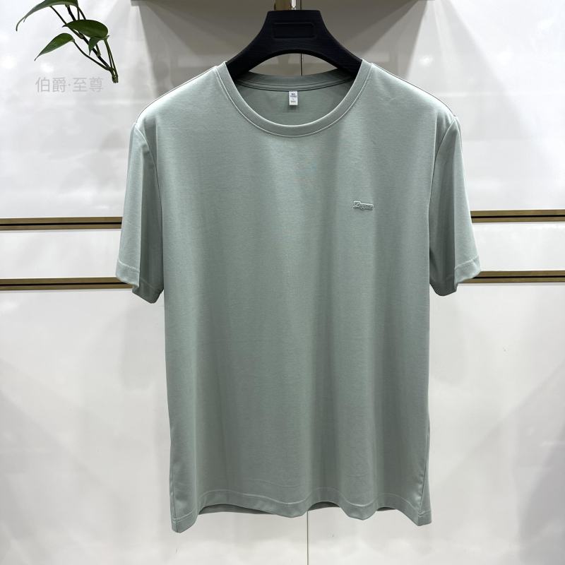 Brand Men's Short-Sleeved T-Shirt Summer New Style Round Neck Half-Sleeved Top for Young and Middle-Aged People Fashionable and Versatile Casual T-Shirt