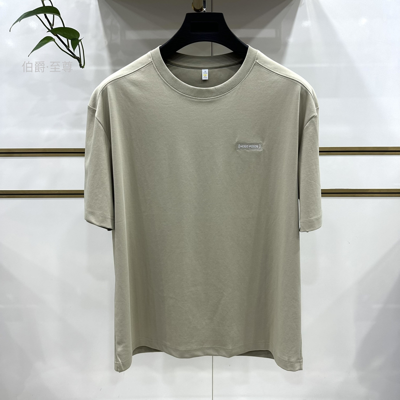 Wide-Fit Round-Neck Short-Sleeve T-Shirt, New Summer Solid Color Men's Breathable Top, Fashionable Loose Half-Sleeve Casual Tee