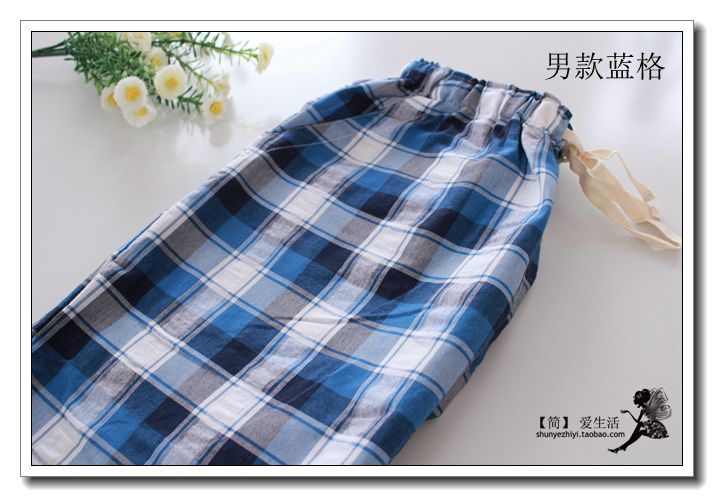 Pantalon pyjama jeunesse NIGHTWEAR - Ref 717207 Image 21