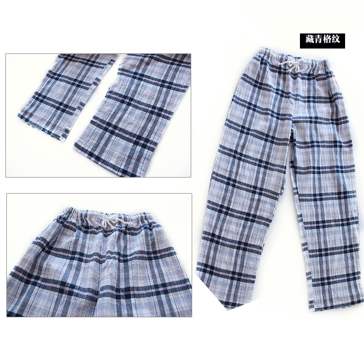 Pantalon pyjama jeunesse NIGHTWEAR LCK196 - Ref 715455 Image 23