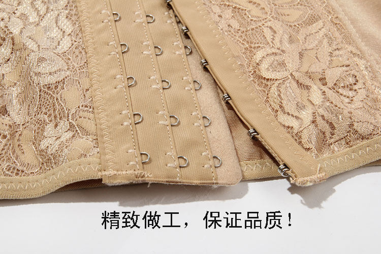 Corset GB/T8899-2013 en spandex - Ref 673268 Image 22