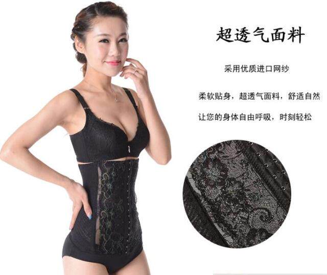 Corset GB/T8899-2013 en spandex - Ref 673268 Image 26