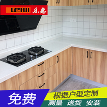 Hangzhou whole cabinet custom whole house custom wardrobe Shoe cabinet wine cabinet Balcony washing machine combination cabinet Quartz stone