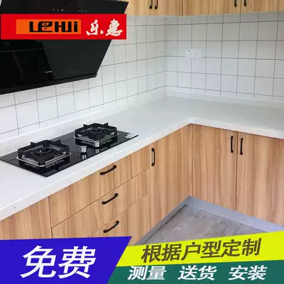 Hangzhou overall overall cabinet custom whole house custom wardrobe shoe cabinet wine cabinet Balcony washing machine combination cabinet Quartz stone