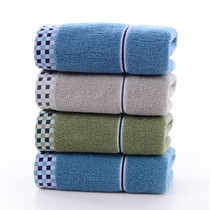 Towel cotton 5 strips factory direct household adult wash face bath towel soft absorbent without hair loss