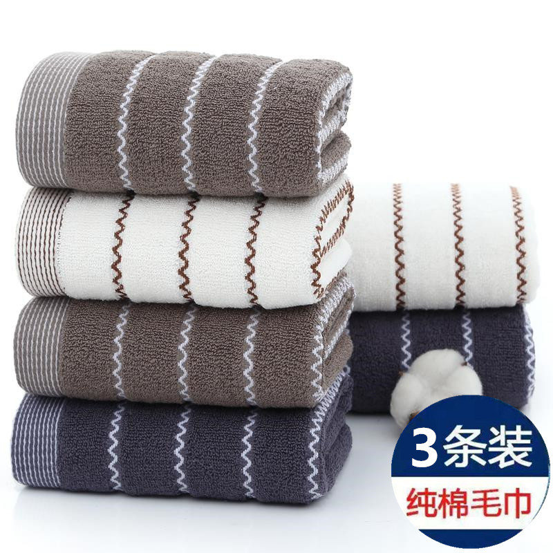 3 dress pure cotton thickened male and female household mistress All cotton pure color wash face bath big face towel suction manufacturer direct