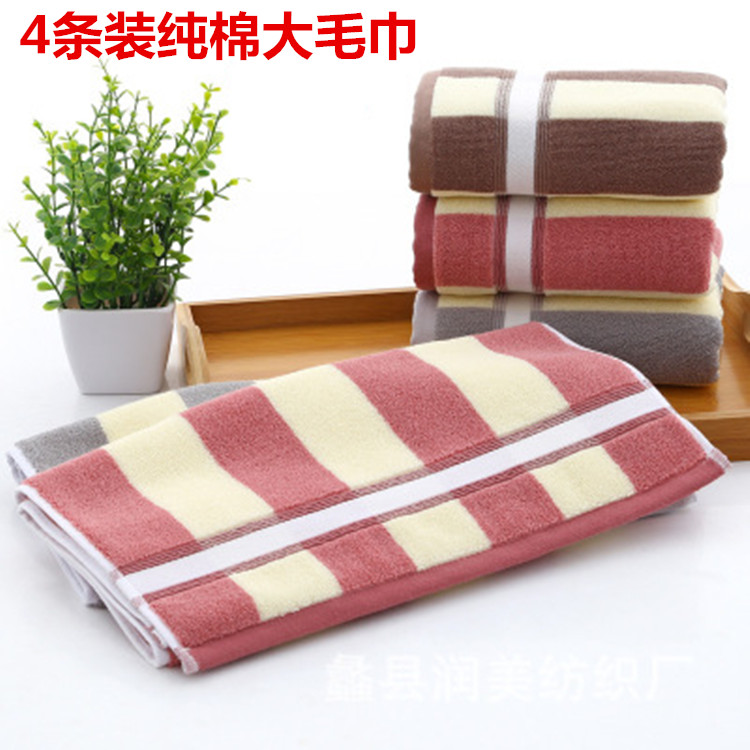4-pack cotton thickened face towel Soft absorbent cotton household adult quick-drying no hair loss no discoloration towel