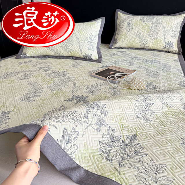 Langsha pure cotton old coarse cloth mat three-piece soft mat