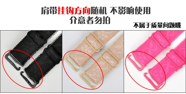 Đồ lót Băng Thông Bra Strap Dây Đeo Vai Nữ Hàn Quốc Phiên Bản Hoang Dã Vải Dây Đeo Vai Phụ Kiện Non-slip Dây Đeo Vai Dài Dây Đeo Vai Màu Đen