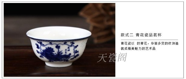 Jingdezhen New Blue và White sứ Kung Fu Chén trà nhỏ Bộ trà xanh và trắng tráng men Màu xanh vừa và trắng Màu vừa - Trà sứ bình thủy tinh pha trà