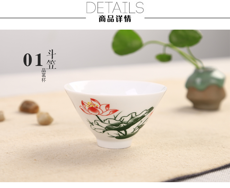 Màu xanh và trắng kích thước sứ teacup gốm cao trắng lốp mỏng 笠 tách trà kung fu bộ cốc đơn cốc chủ cốc đơn - Trà sứ ấm pha trà giữ nhiệt