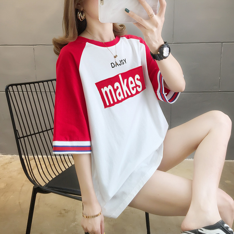 Port Wind half sleeves 2021 new T Korea Version Wave Fashion T-shirt Woman Short Sleeve Loose Round Collar Collage of clothes