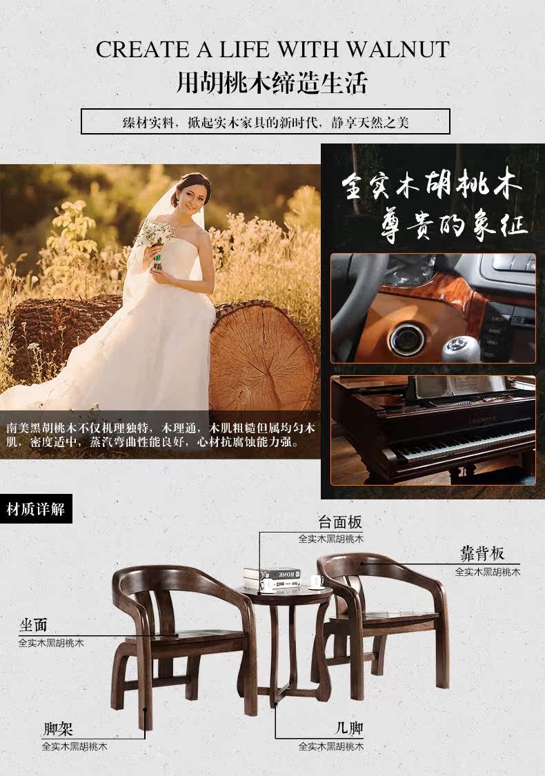 Leisure Chair_02.jpg