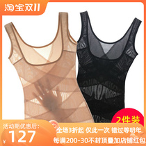 Japanese body sculpting vest womens top postpartum breast support waist tight body fat burning slimming belly shaping body thin section