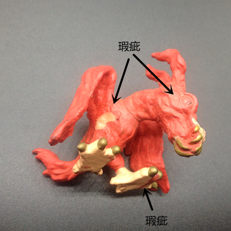 Cuộc phiêu lưu của Bandai Digimon Kỹ thuật số Tyrannosaurus Bàn tay xoắn vượt ra ngoài Quái thú cao Bardola Beasts Gyatto Beasts - Capsule Đồ chơi / Búp bê / BJD / Đồ chơi binh sĩ mô hình one piece chibi