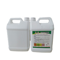 Zhongyi mosquito exterminator cockroaches kill four pests sewer property Public Health insecticide hot smoke agent