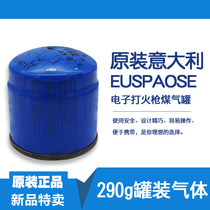 Italian EUSPAOSE Electronic Fire Gun 391 1133 Gas Spray Gun Fire Gas Tank LPG