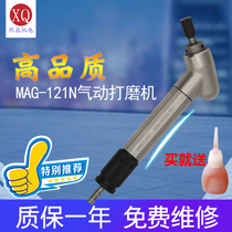 High Quality MAG-121N Pneumatic Grinding Pen 45 Degree Elbow Pneumatic Grinding Machine