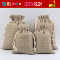 Linen bag imitation linen cotton and linen bundle pocket linen bag drawstring bag small sack jewelry packaging bag cultural toy bag