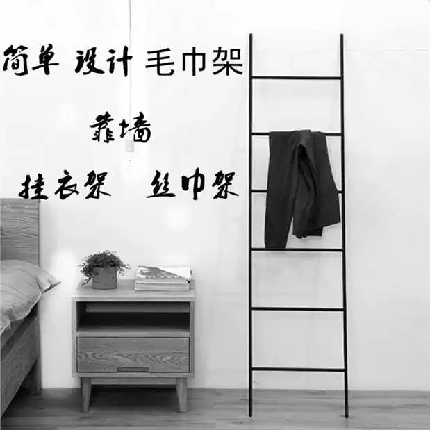 Bắc Âu thang khăn giá sàn đứng đấm phòng tắm miễn phí kệ phòng tắm giá lưu trữ móc áo vàng - Kệ kệ gỗ 5 tầng