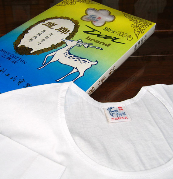 2-Pack Li Gong Min Sweatshirt, Lu Brand Short-Sleeve Shirt, Men's Old Man's Shirt, 100% Cotton, 100-Count Cultural Shirt, Base Layer T-Shirt