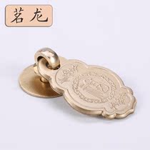 Chinese pure copper single-hole drawer handle cabinet brass lettering handle drawer wardrobe golden single-hole full copper handle