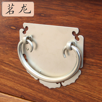 Tea Drinking Dragon Bronze Art New Chinese Red Wood Furniture Drawer White Bronze Handle Cabinet Drawer Pure Bronze Silver handle Su pear