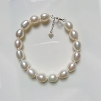 S259 silver adjustable natural pearl bracelet imported elastic line hand string white rice-shaped flawless bracelet send girlfriend