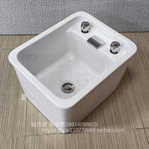 Foot bath shop simple commercial footbath functional footbath footbath massage footbath acrylic footbath bucket
