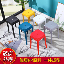 Fashion chair thickened stacked color household plastic square high stool Simple multi-purpose stool dining stool