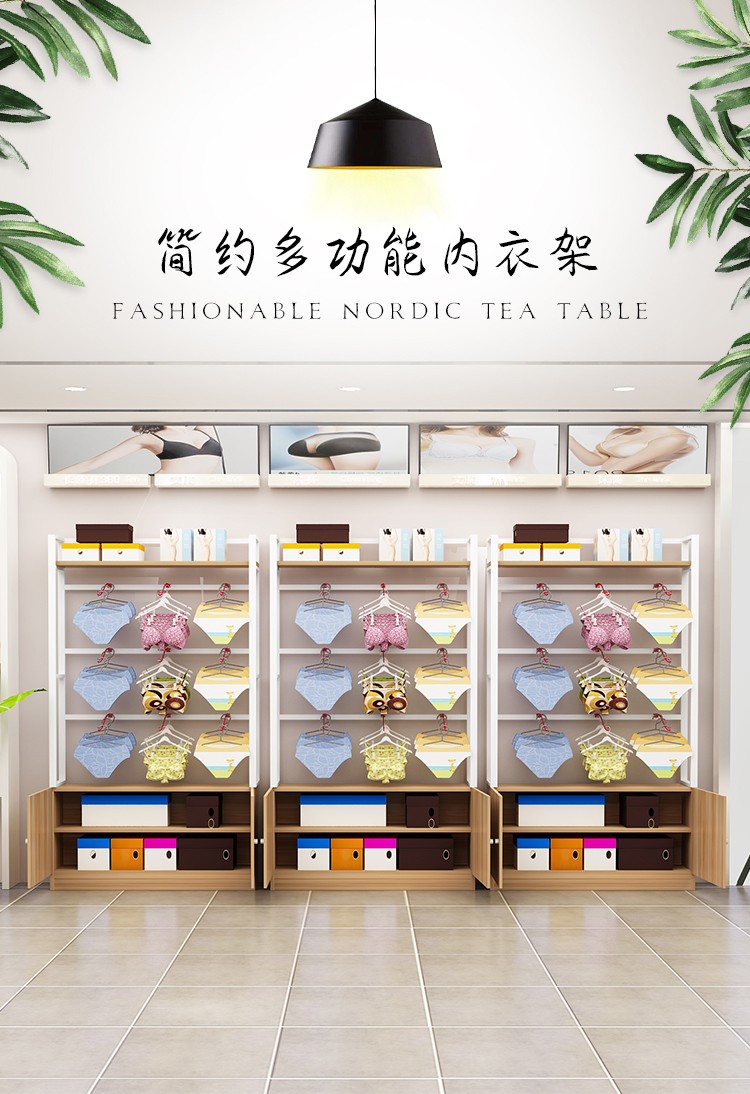 Rèn sắt móc inside in the restorables undefined undefined pstables shelf rack rack rack display the display of the display of the shelf of the shelf