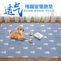 Kitty ground mat dog mat pure cotton non-slip resistant to bunny fence mat summer sleeping mat Pet Compartments Cool Mat Machine Wash