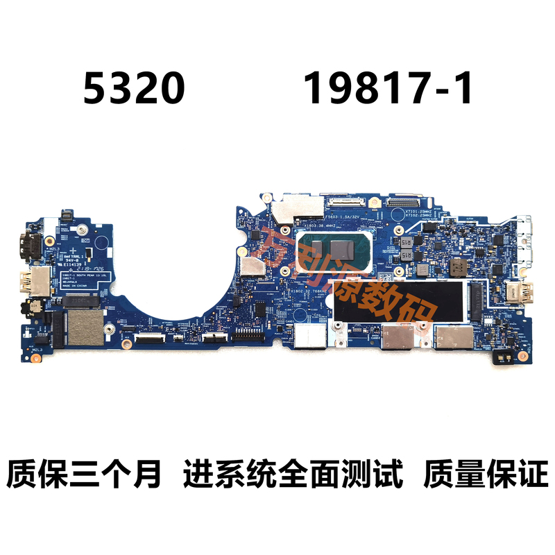 Dell/Dell Latitude 5320 Motherboard 19817-1 Cn-0Y7Gxy 0Dfnfk 01T1Md Dell/Dell Latitude 5320 Motherboard 19817-1 Cn-0Y7Gxy 0Dfnfk 01T1Md