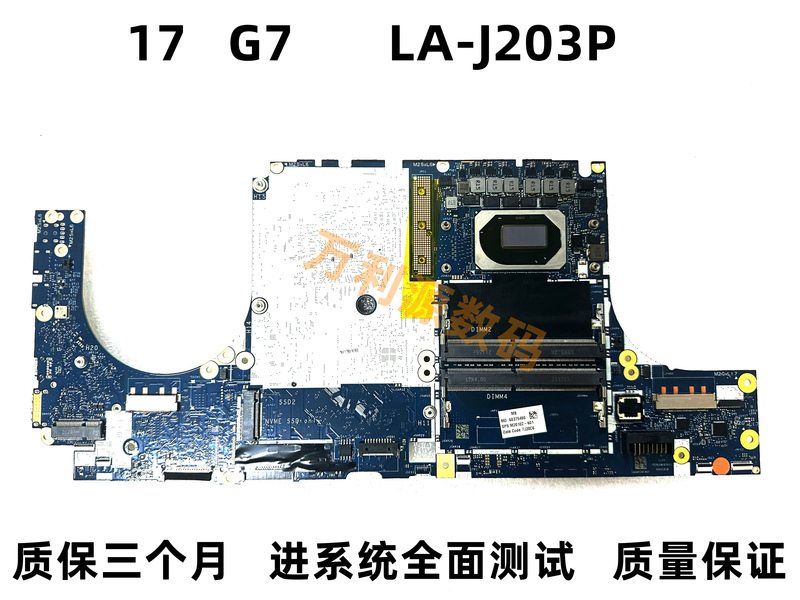 HP Zbook Fury 15 17 G7 Motherboard La-J203P J202P M20102-601