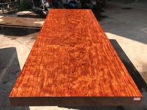 Brazil pear single board long board conference table whole solid wood mahogany tea table club tea room owner supervisor desk