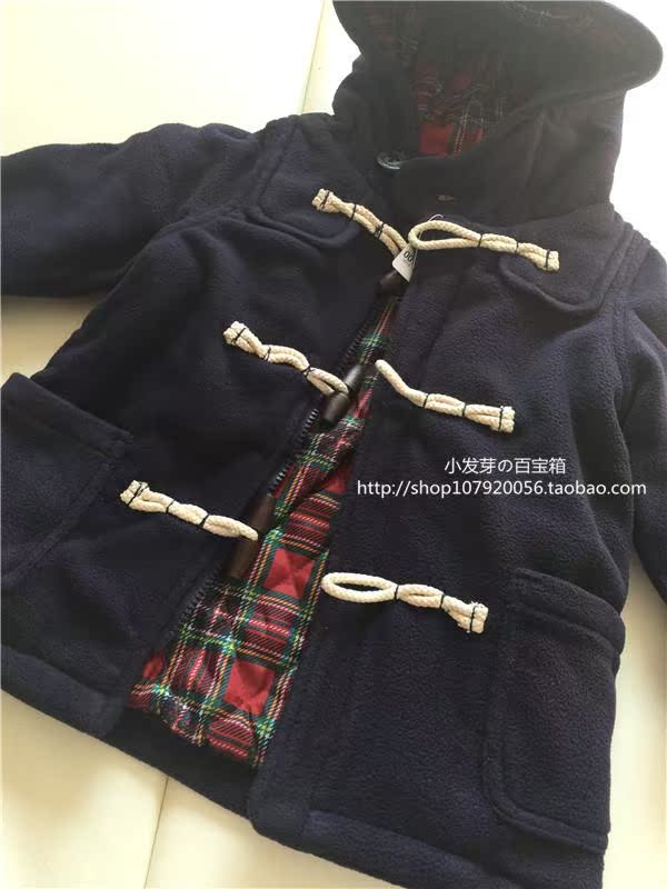 Manteau enfant en mélange - Ref 2160727 Image 17