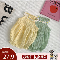 (Laughs Laughs) Sweet Wind Spring Summer Pet Dog Biummarzise Thin Veil Bright Face Princess Plaid Dress