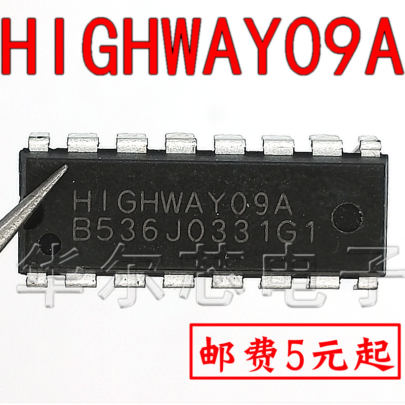 [USD 4.31] Induction Cooker Chip HIGHWAY09A H1GHWAY09A Direct Insertion DIP16 Direct Shot