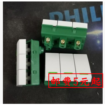 (Hualcore Electronics) 3 Lian Bath Bully Switch Bath Bully Press Switch Can Be Straight Shot