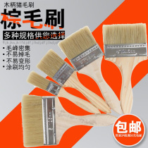 Tao pay B1 Brown brush Mane wenplay cleaning machinery long paint paint sweep gray brown soft hair 1234568 inches