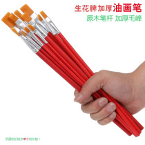 Oil Powder Fine Art Pen Writing Gold and Silver Foil Paint Gravestone Writing No. 2 Oil Paint Bread 6 0mm Row