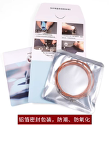 Suitable for Yamaha Brook Yali guitar strings folk guitar strings 1 string 2 strings 3 strings 5 ​​single loose strings