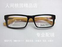 New Tide Slab Spectacle Frame Retro Eyestro Frames Star section Men and womens bamboo and wood mirror legs artificial handmade