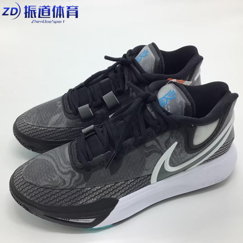 Nike Kyrie 9 Irving 9 Black and White Actual Game Basketball Shoes Dj6016-001
