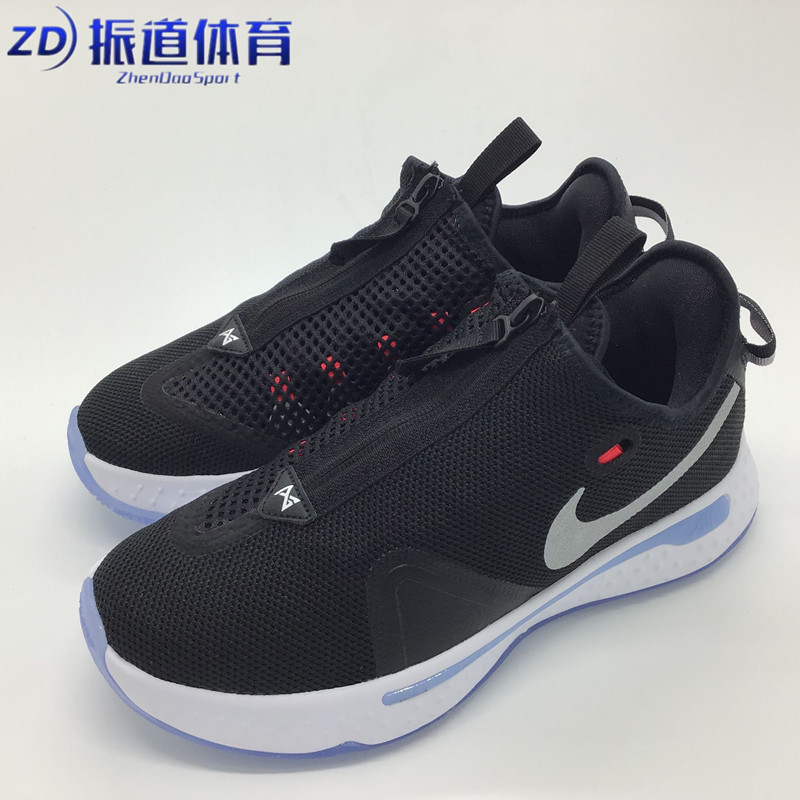 Nike Pg 4 Ep Paul George 4Th Generation Black and White First Release Actual Game Basketball Shoes Cd5082-001 Nike Pg 4 Ep Paul George 4Th Generation Black and White First Release Actual Game Basketball Shoes Cd5082-001