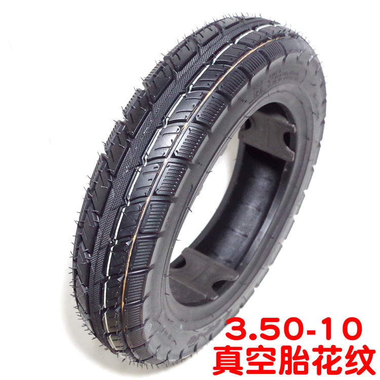 Lady Scooter Xe máy Xe điện Lốp chân không 3.50 350-10 Lốp không săm - Lốp xe máy lốp xe máy honda lead