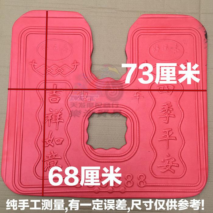 125 xe máy cản trước kính chắn gió bọt kính chắn gió kính chắn gió ấm áp - Kính chắn gió trước xe gắn máy kinh chan gio xe may